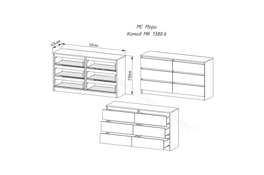Комод Мори МК 1380.6 Графит