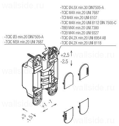 Скрытая петля К 2760, цвет черный