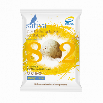 Sativa №802 Эликсир сухой для купания с чередой и каламином 15г