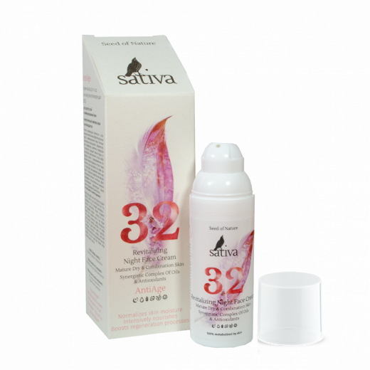 Sativa - №32 Крем-маска для лица ночная ревитализирующая 50мл