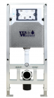 Инсталляция для подвесного унитаза WeltWasser AMBERG 506 ST