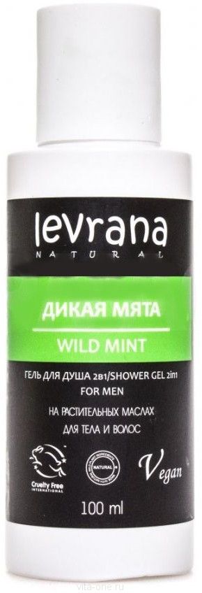 Гель для душа 2 в 1 Дикая Мята, мужской MINI Levrana (Леврана) 100 мл