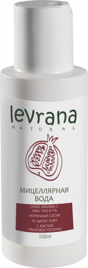 Мицеллярная вода Гранат MINI Levrana (Леврана) 100 мл