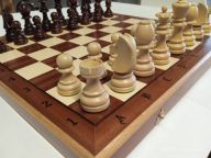 Шахматы Турнирные №7