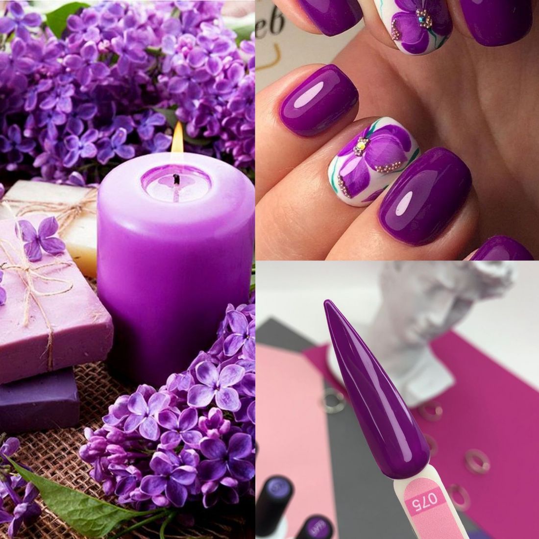 Гель-лак Lavender №075