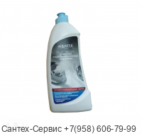 ST-0000029 Средство для очистки гидромассажной системы Aquatek, 500 мл.