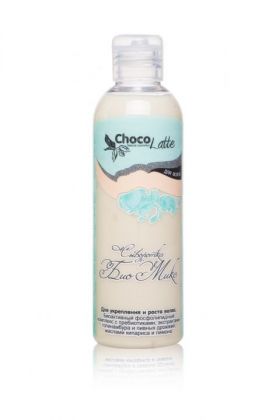 Сыворотка для волос БИО-МИКС для укрепления и роста волос, 200ml