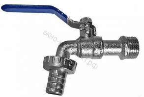 Кран  шар. ВОДОРАЗБОРНЫЙ !ECO! AQUALINK 1/2" НР РЫЧАГ