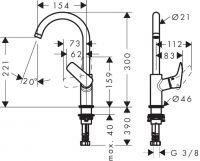 Смеситель Hansgrohe Logis для раковины 71131000 схема 1