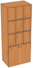 Стеллаж наклонный