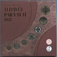Турция Набор 1, 5,10, 25, 50 куруш + 1 лира 2021 год + серебряный жетон UNC
