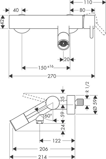 Смеситель Hansgrohe AXOR Starck для ванны с душем 10411000 ФОТО