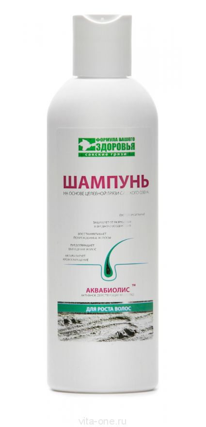 Аквабиолис Шампунь для роста волос на основе грязи Сакского озера 200 мл