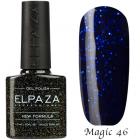 ELPAZA  Гель-лак  MAGIC STARS  №46   10 мл