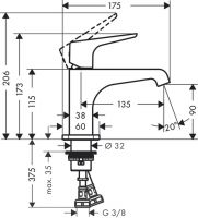 Смеситель Hansgrohe AXOR Citterio E для раковины 36112000 схема 1