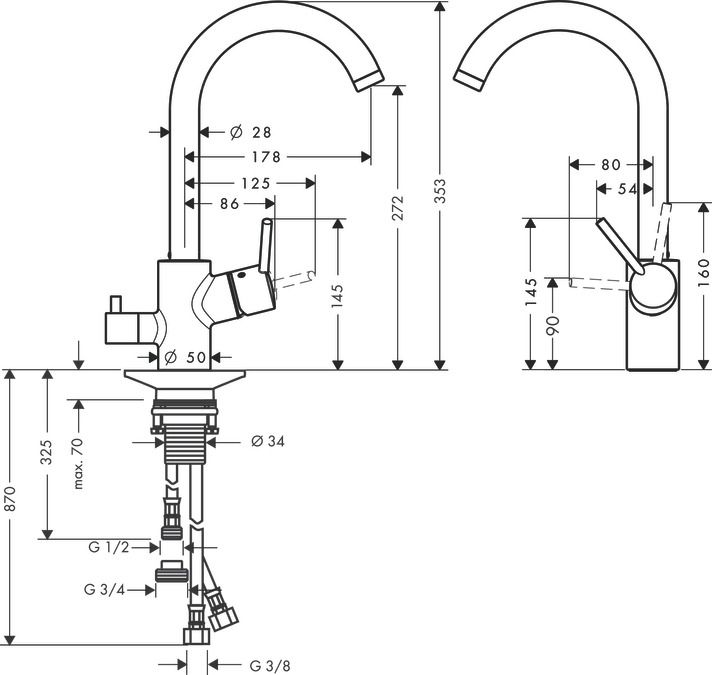 Смеситель Hansgrohe Talis S2 Variarc для кухни 14875000 ФОТО