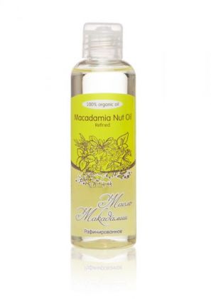Масло МАКАДАМИИ Macadamia Nut Oil refined рафинированное, 100 ml