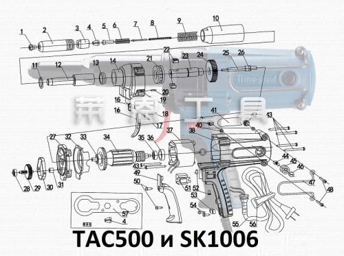 19-L40069H00 Втулка TAC500 и SK1006