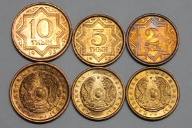 Казахстан Набор 3 монеты 1993 год UNC