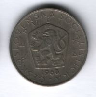 5 крон 1968 года Чехословакия