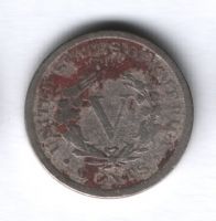 5 центов 1898 года США