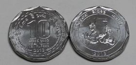 Шри-Ланка 10 рупий "Округа Шри-Ланки. Матале" 2013 год UNC