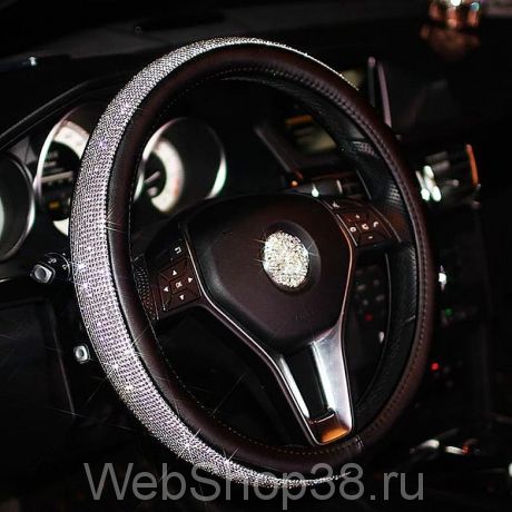 Оплетка со стразами на руль цвет серебро