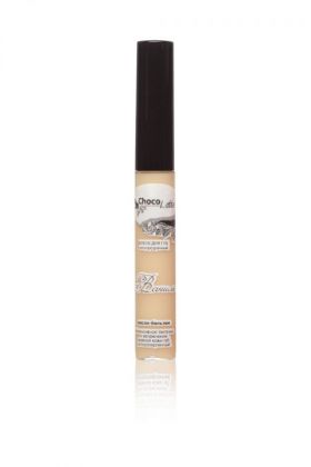 Бальзам-блеск для губ Ваниль, 7ml