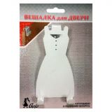 Вешалка на дверь Платье белый металл VE003-WY