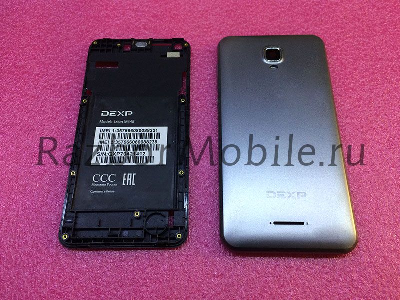Корпус Dexp ixion M445