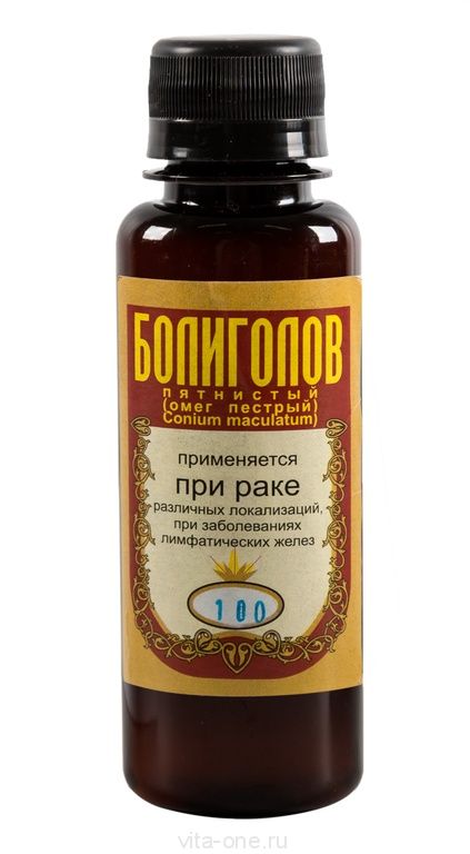 Настойка Болиголова 100 мл