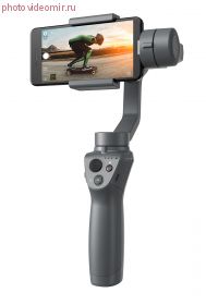 Стабилизатор DJI Osmo Mobile 2, электронный, для смартфона