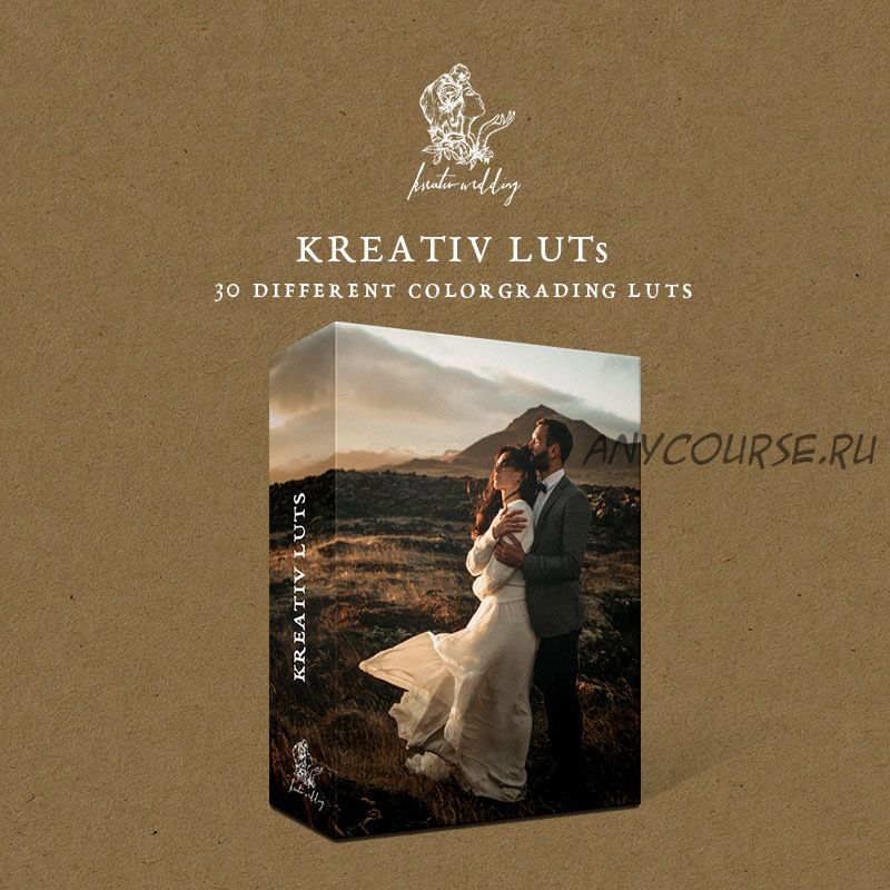 [Kreativ Wedding] Теплые свадебные луты для видео. New Kreative Luts