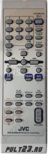 JVC RM-SUXS57R, CA-UXS57