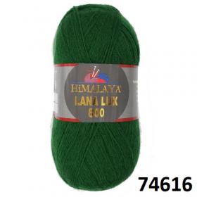 фото Пряжа LANA LUX 800 Himalaya HLL800.74616