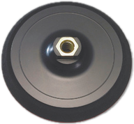 Sia Siachrome Тарелка полировальная 150мм., М14