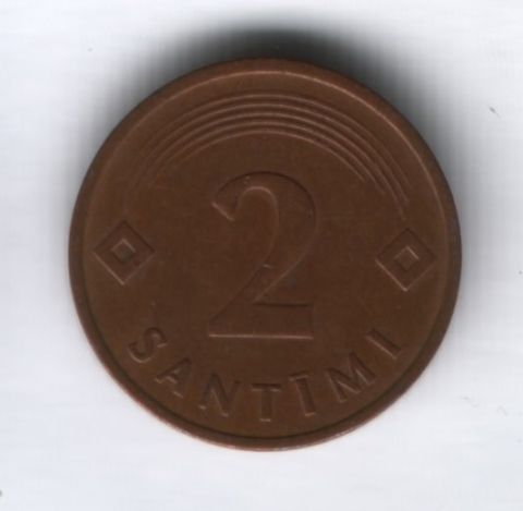 2 сантима 1992 года Латвия