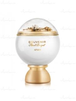 Afnan Perfumes Souvenir Floral Bouquet