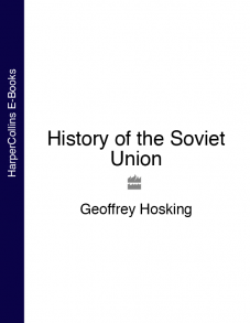 History of the Soviet Union