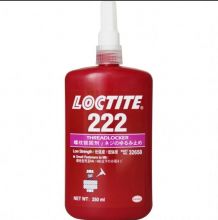 Резьбовой фиксатор  Loctite 222 250 мл