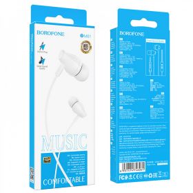 Наушники BOROFONE BM61, 1,2м, белые