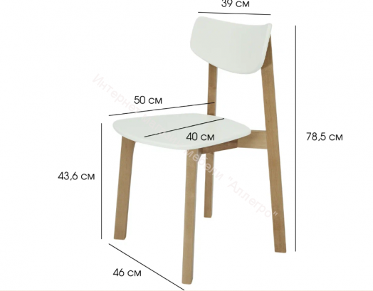 Стул DAIVA Вега 2.0 (Дуб золотой/Белая эмаль)