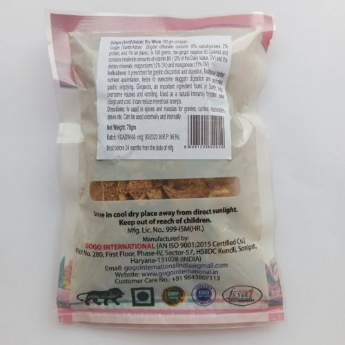 Имбирь молотый пакет | Ginger/Adrak powder | 500 г | Karmeshu