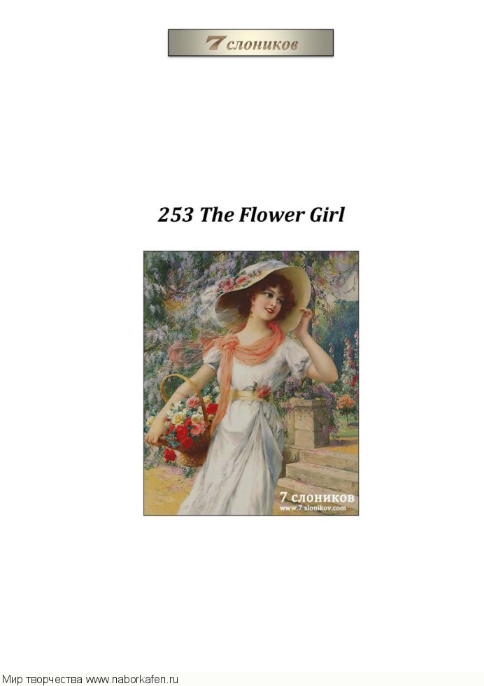 Набор для вышивания "253 The Flower Girl"