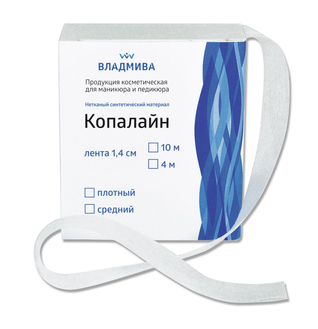 Лента ВладМиВа "Копалайн" для ремонта ногтей (1,4см.х10м) средней плотности