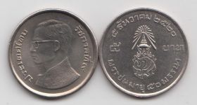 Таиланд 5 бат "50 лет со дня рождения Рамы IX" 1977 год UNC