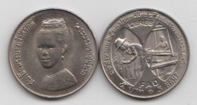 Таиланд 5 бат "ФАО - 48 лет со дня рождения Королевы Сирикит" 1980 год UNC