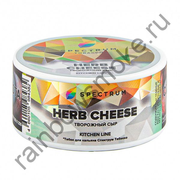 Spectrum Kitchen Line 25 гр - Herb Cheese (Сыр с Травами)