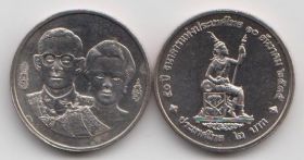 Таиланд 2 бата "50 лет Национальному банку Таиланда" 1992 год UNC