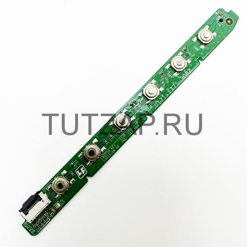 Кнопки управления 0171-1771-3082 для монитора Acer RT240Y